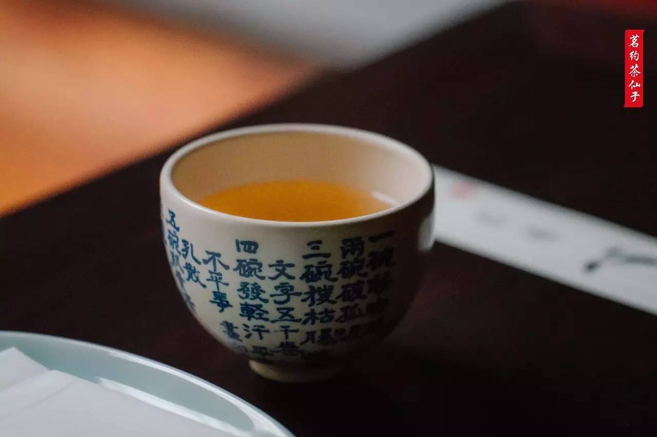 茶会回顾醒悟七碗茶明心一刻灵慧自通