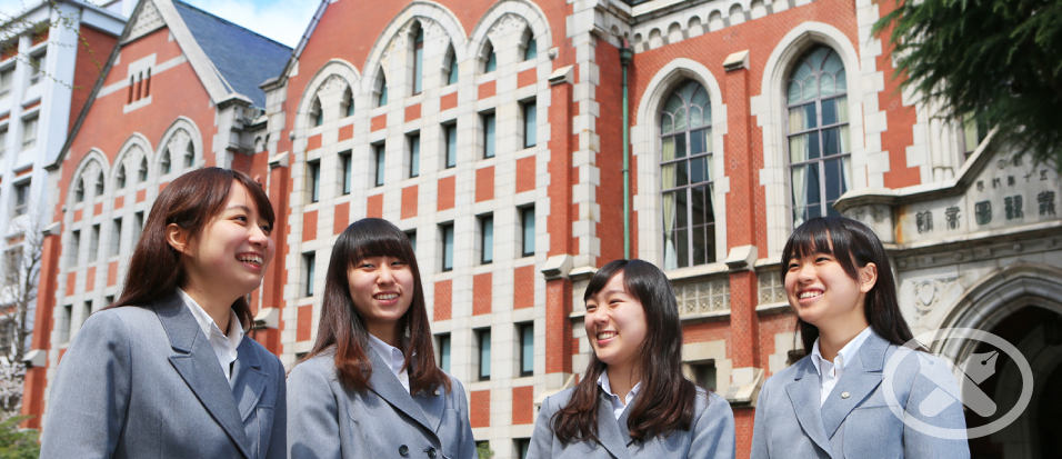 日本高中留学之慶応義塾女子高等学校