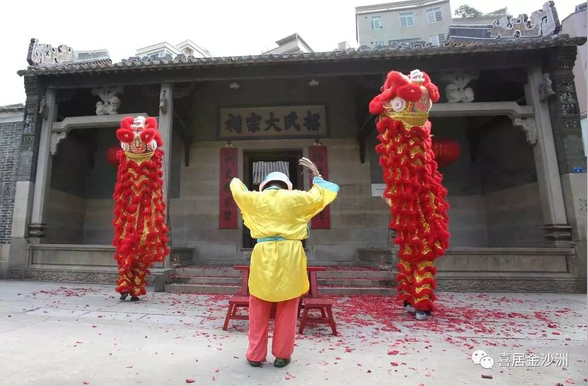 洲白眉合劲道武馆正式乔迁至新地址:广州市白云区金沙街横沙村横沙