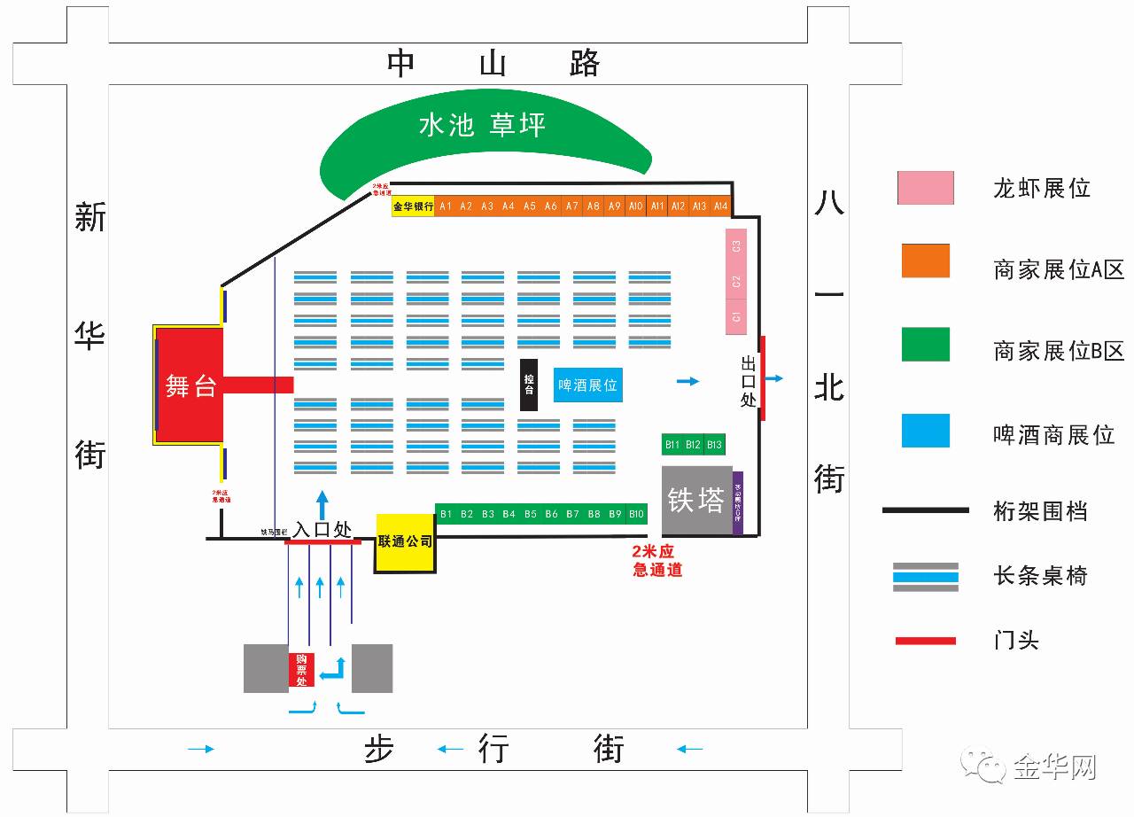 路,509路,55路環線,9路,9路支線,k308路,k309路,k315路,k350路,k352路