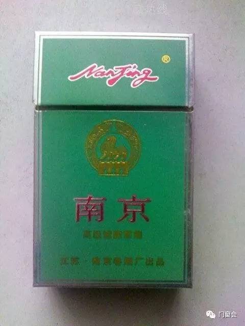 绿中华烟图片