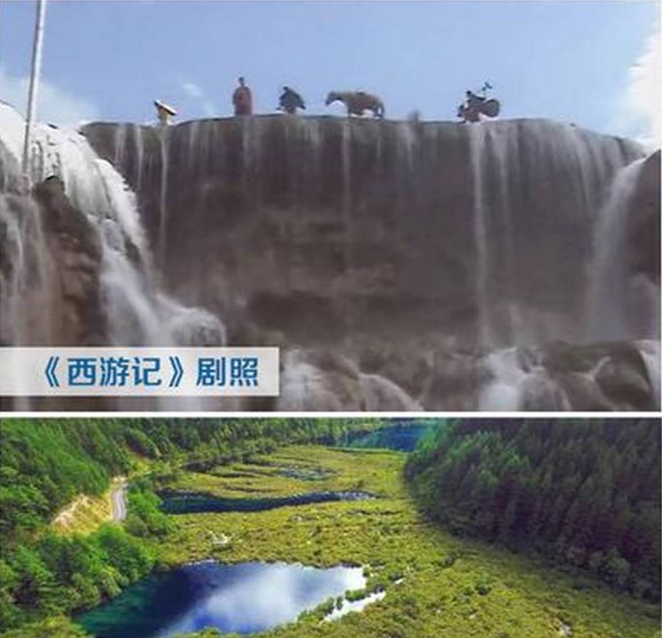 九寨沟诺日朗瀑布突然垮塌,曾是86版《西游记》的取景地