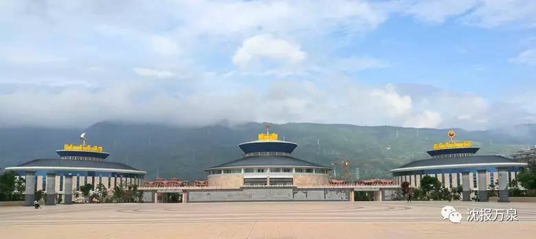 施甸三馆广场图片