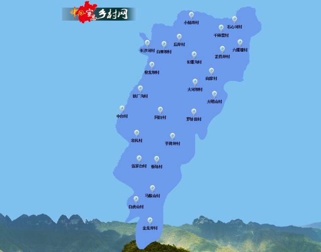 该乡位于宣恩县城的东北一隅,乡政府所在地距县城29km