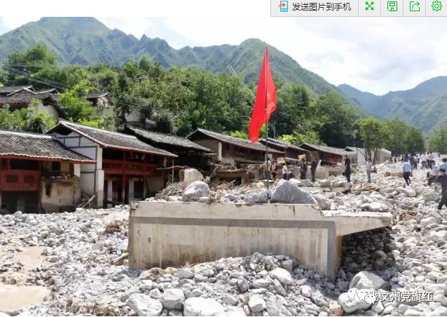 8月6日晚,文縣梨坪等鄉鎮出現持續強降雨,導致該鎮金坪村發生暴洪