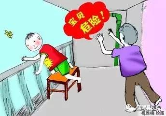 快乐过暑假,安全"不放假—关注儿童安全