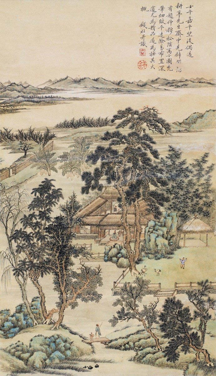 松荫高士图 钱杜(1764-1845)松风山馆图 清 刘泳之(1809-1850)古松