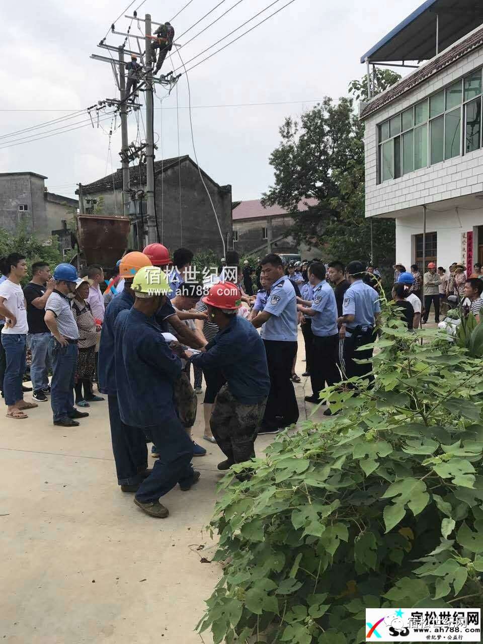 宿松电网工程遭阻挠,公安及时打击