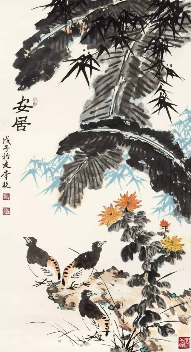 天生艺术家著名国画家李杭作品欣赏