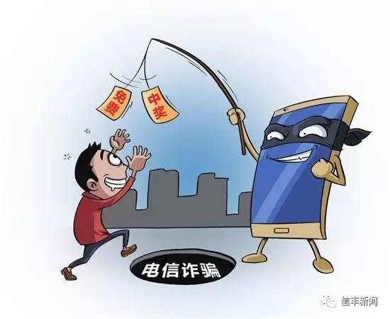 栖霞市徐明南团伙图片