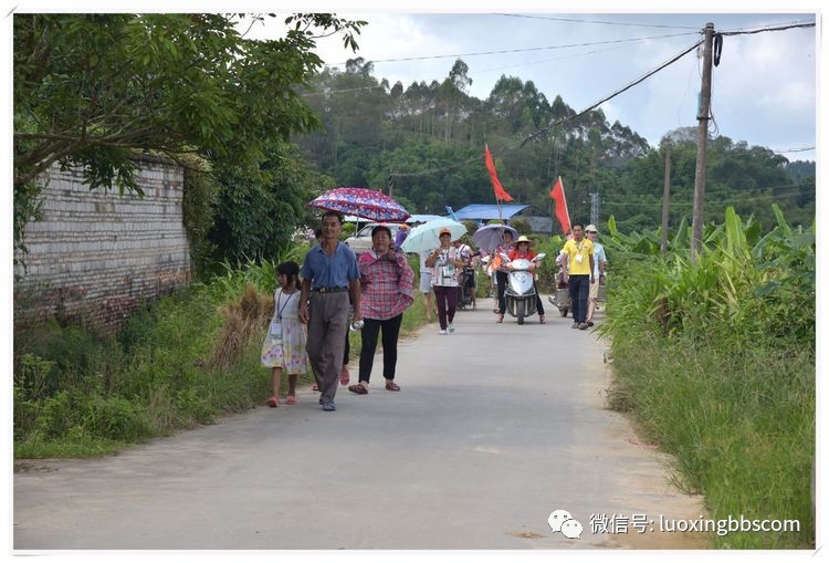 高州市荷花镇骆氏宗亲迎接广东省骆氏志采编活动侧记