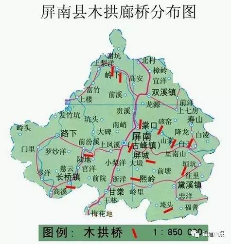 屏南地图全图明细高清图片