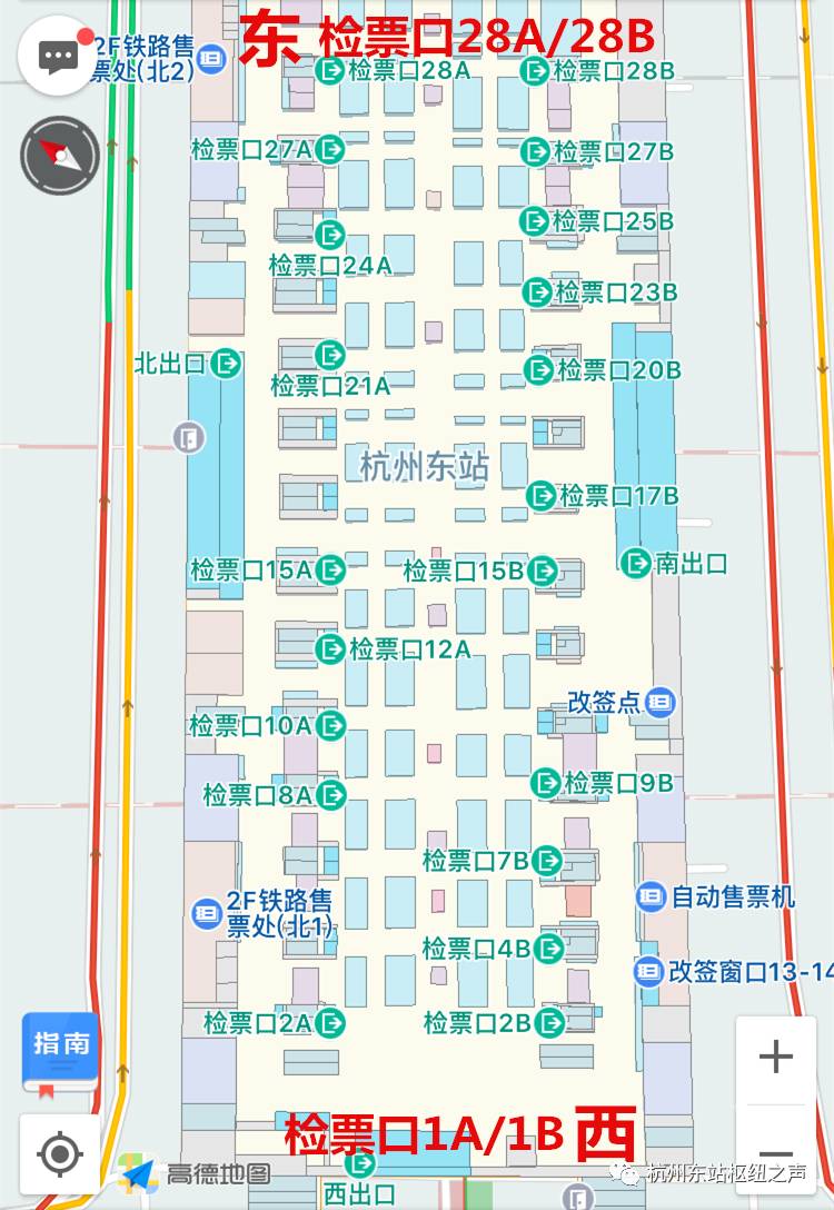 2017年最新版杭州東站交通秘籍,地鐵,公交,大巴車……收好不謝!