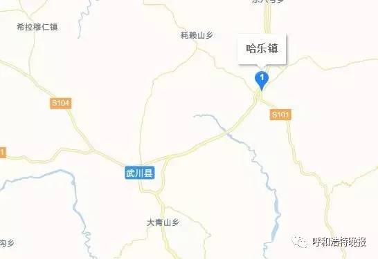 地点:武川县境内哈乐镇,上秃亥等路线:经呼武公路进入武川后,按照地图
