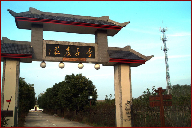 在镇江,有一座绝美古镇叫延陵,像是从画中走出来