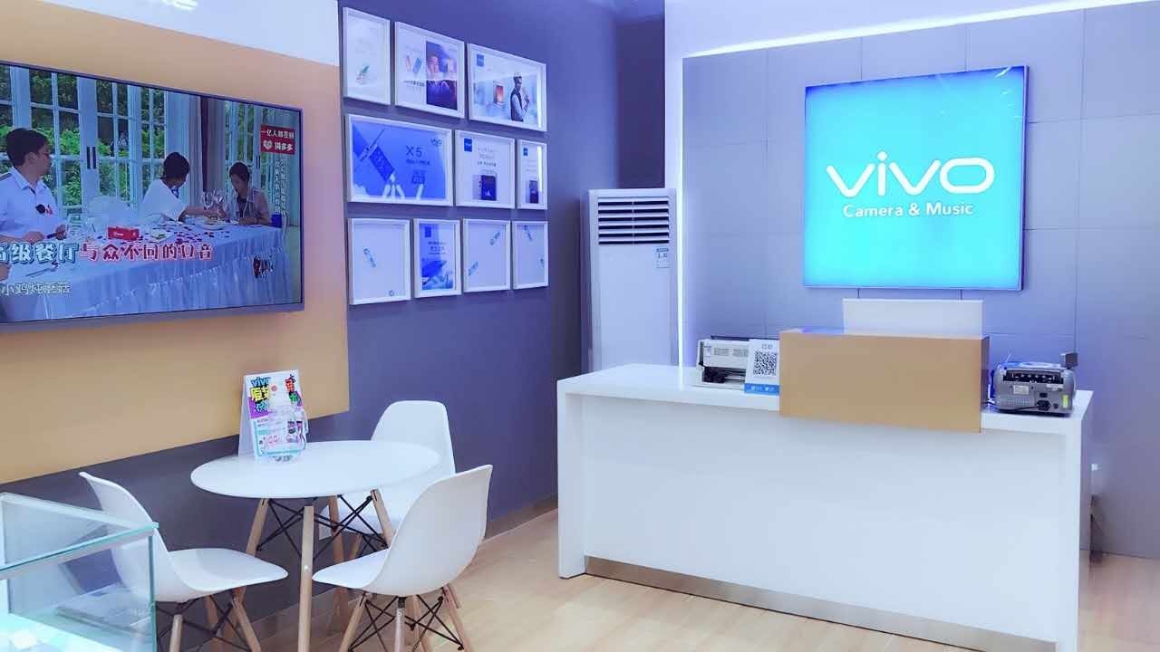 開業有禮龍華首家30vivo專賣店