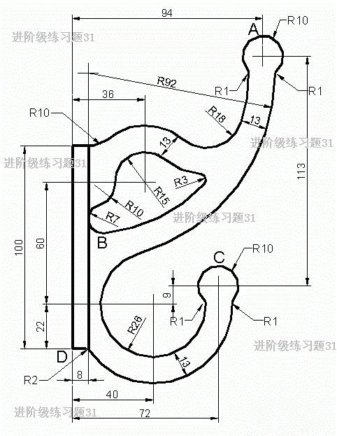 cad进价级练习题及详细答案31