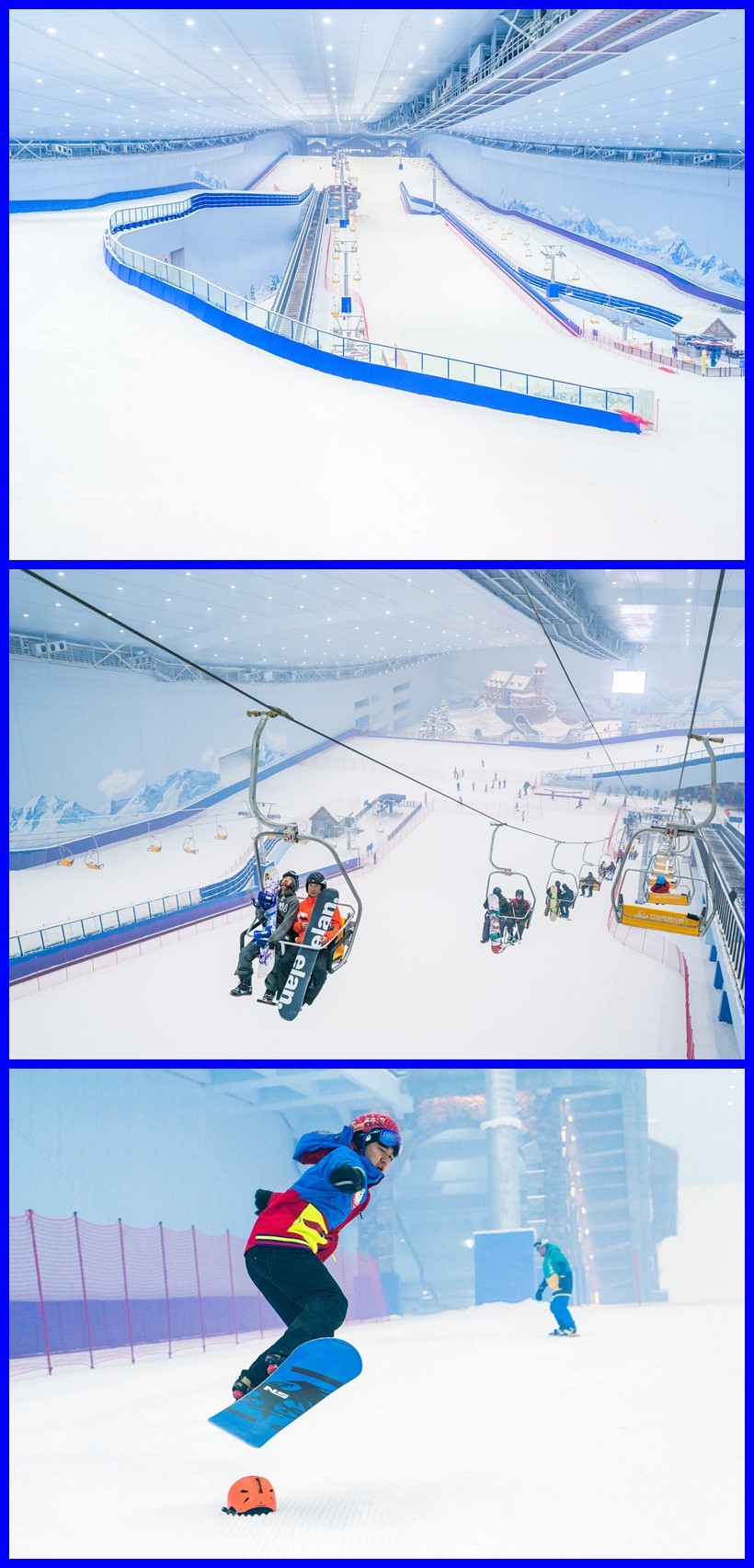 哈尔滨万达滑雪场门票图片