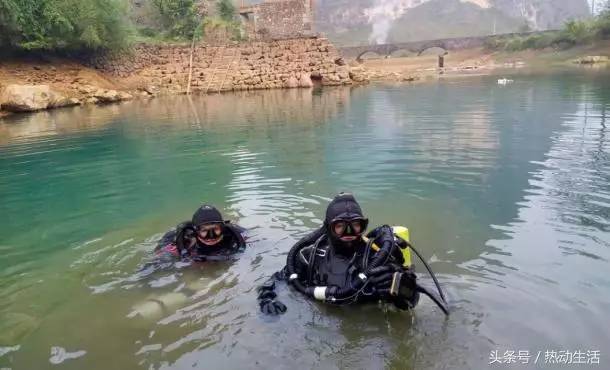 都安没有海却是世界级的潜水基地