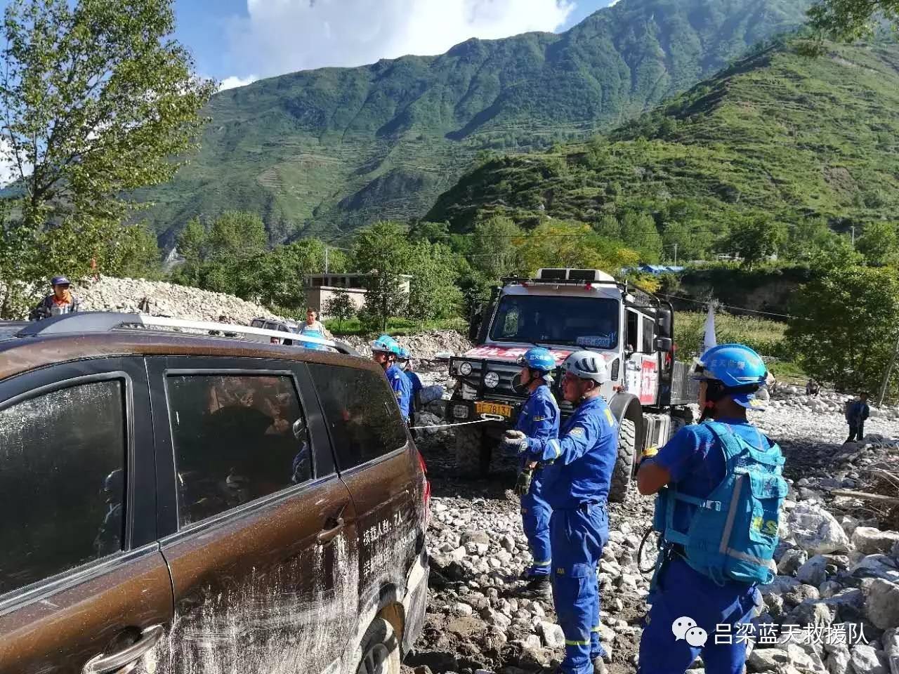 山西蓝天救援队赶赴甘肃文县泥石流灾区救援