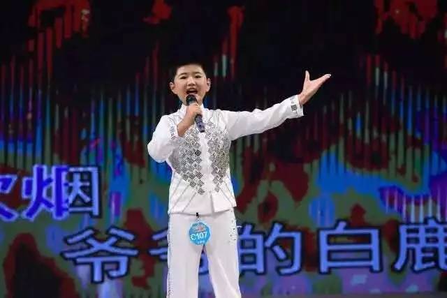 定海小学舒文博获第十三届中国少年儿童歌曲卡拉ok电视大赛c组金奖