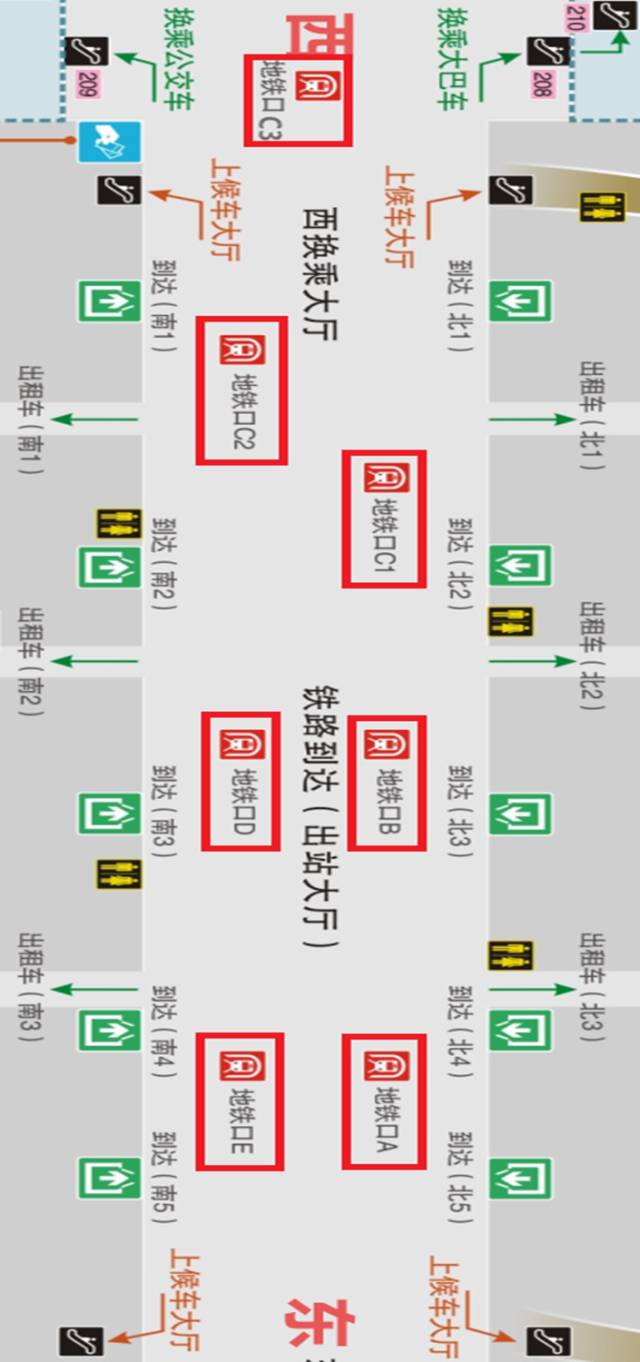 杭州东站b1到达层地铁共有7个出入口