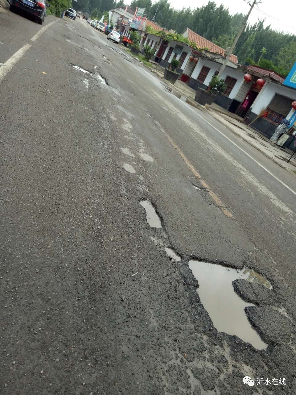 沂水四十里车祸图片