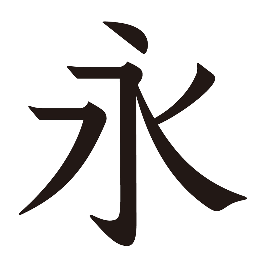 typeschool中文课丨用一周寻找文字的魅力