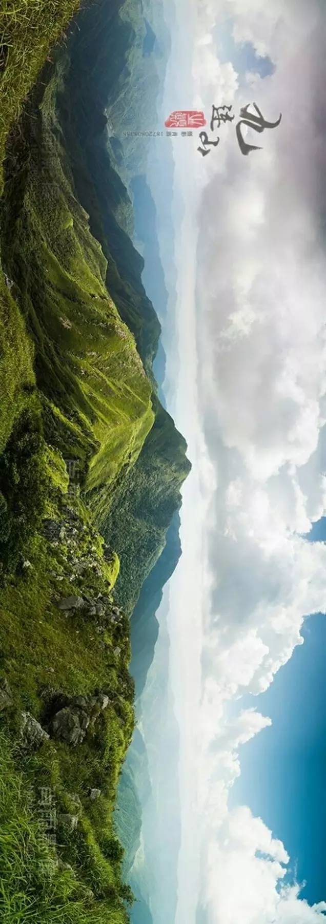 一位龙南摄影师用尽洪荒之力拍摄的九连山,大写的震撼!