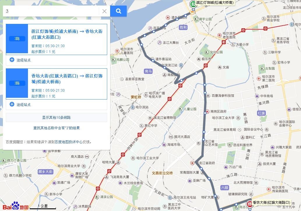 哈尔滨s3公交车路线图图片