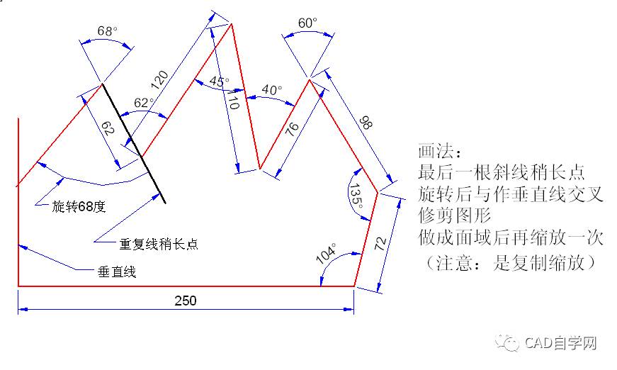 cad进价级练习题及详细答案(32)