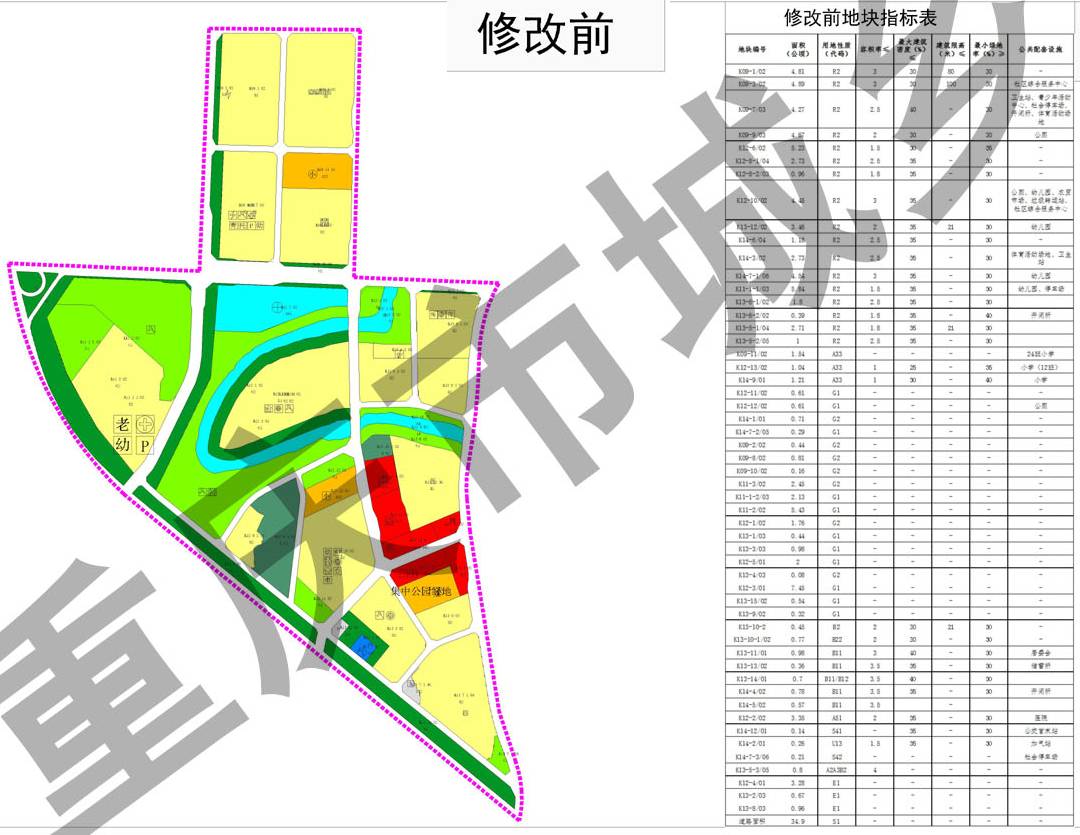 江西永新县规划图图片