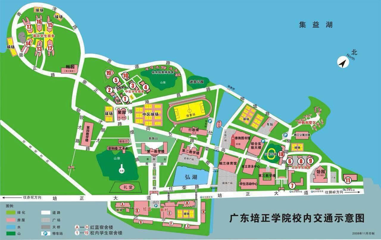 广东培正学院地图图片