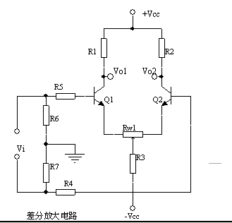 输出信号电压与输入信号电压的关系式十六,电压比较电路1,电压比较器
