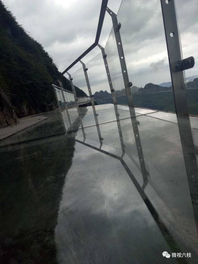 老王山玻璃栈道图片