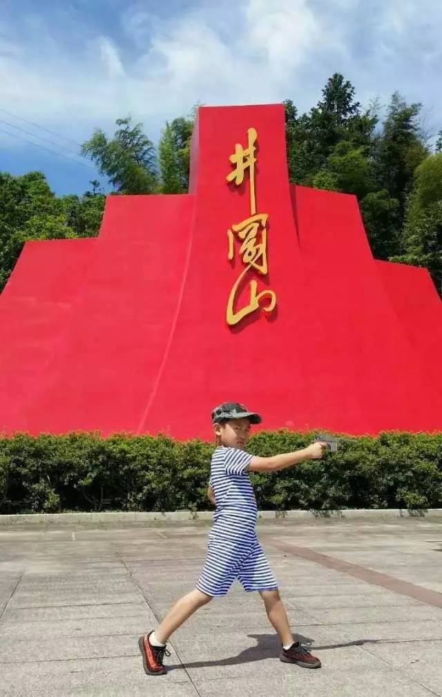 京郊红色旅游景点图片