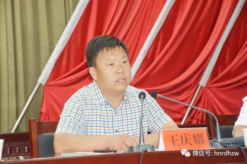 面对环境污染 濮阳县委书记张宏义提出"书记工程"