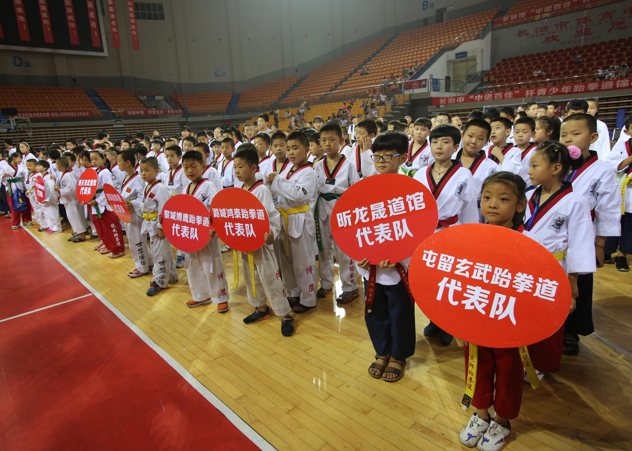 长治孟保东图片