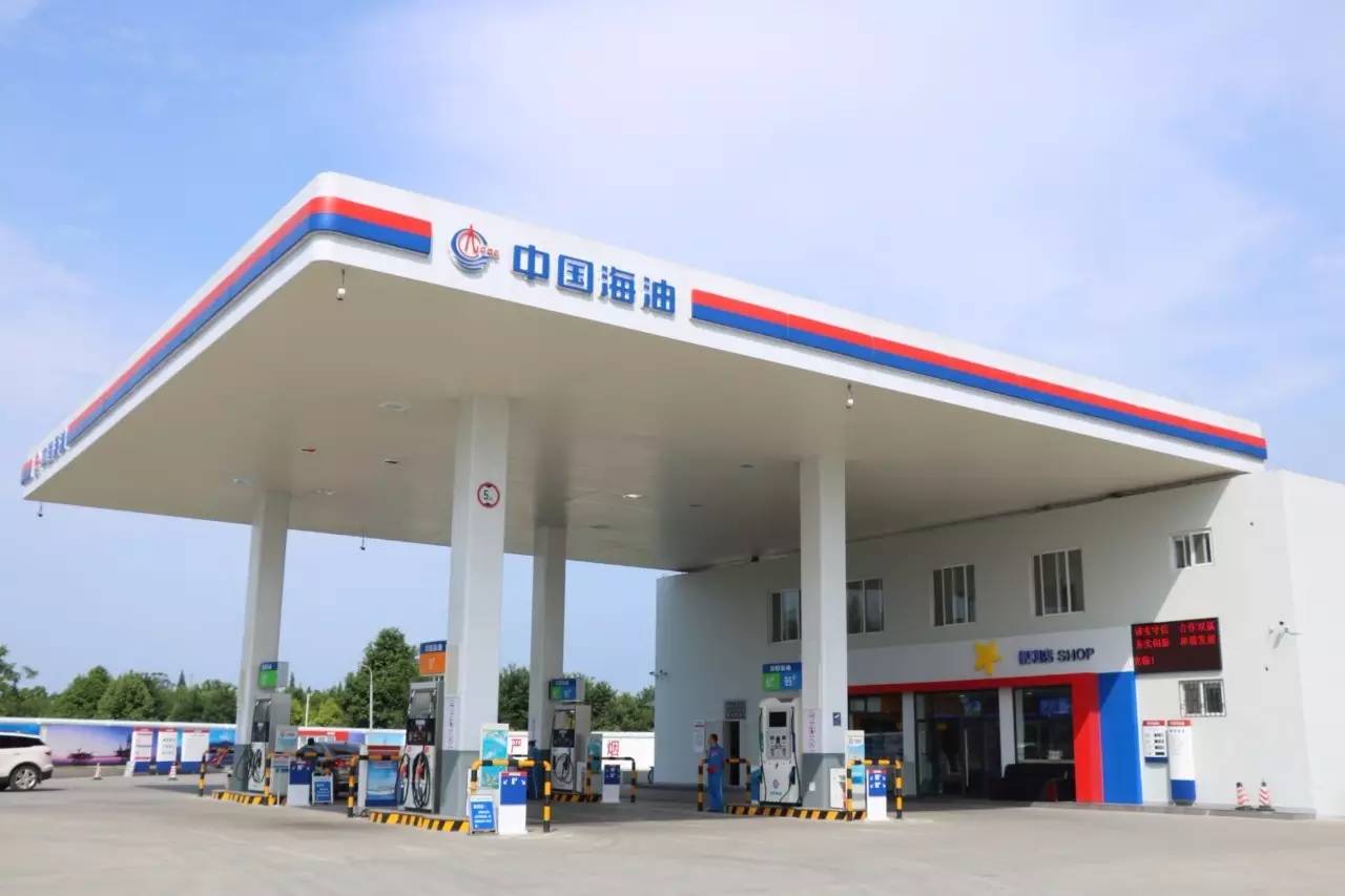 中海油销售四川有限公司清凉送夏活动圆满完成