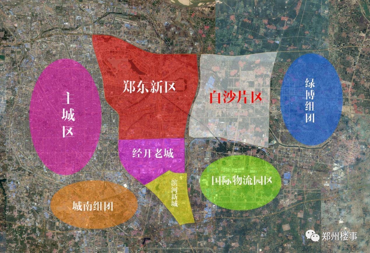 尤其是随着郑州发展框架的不断拉大,各个新区呈现四面开花的发展