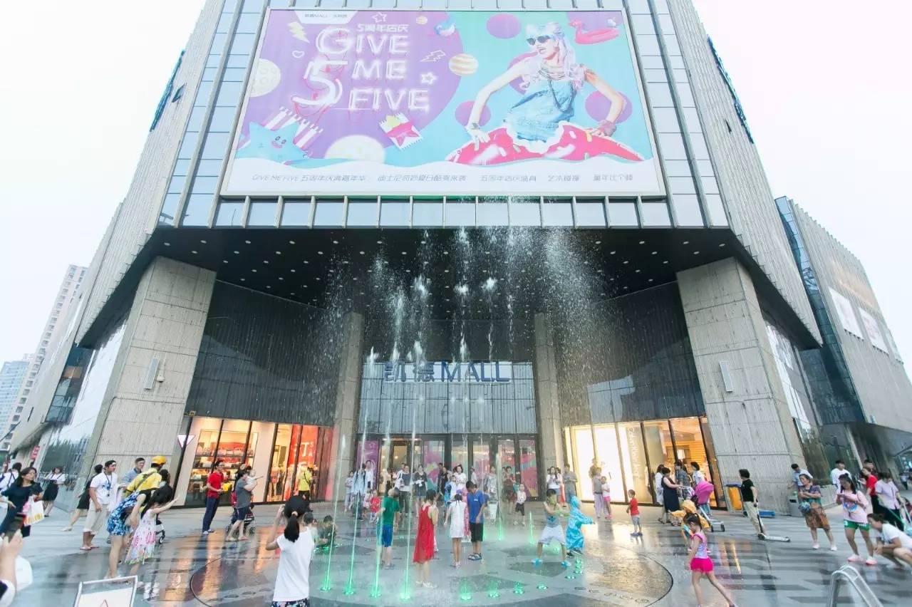 解讀 ▏從設計,社區,社群看凱德 mall 為何歷久彌新