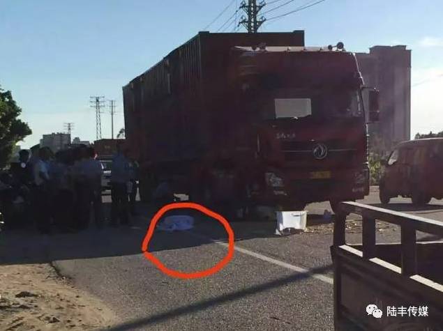 陆丰市博美发生一起车祸,致一男子当场身亡