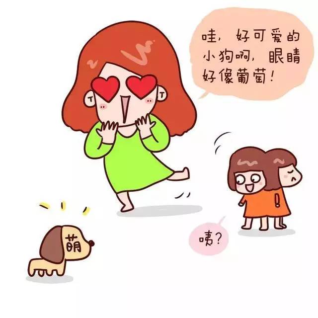 親子劇場媽媽如果我不聽話請這樣哄我