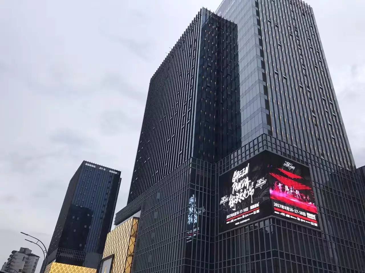 重庆爱融荟城购物中心图片
