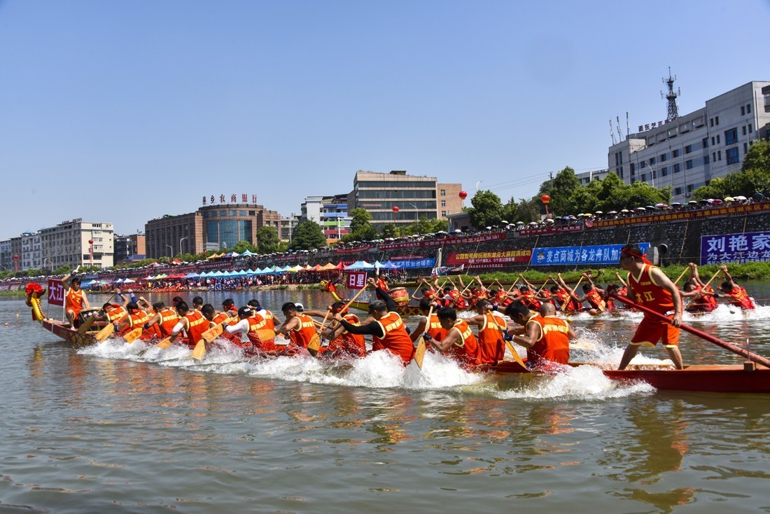 湘东区湘东镇图片