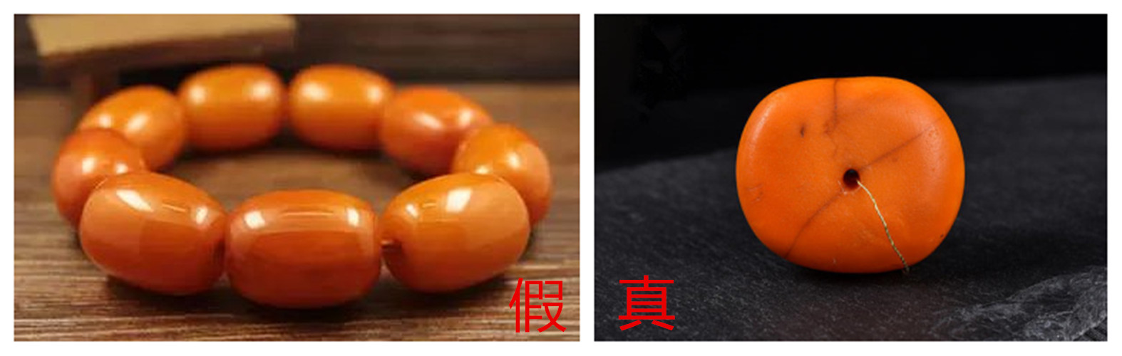 褐色蜜蜡价格(褐色蜜蜡是真蜜蜡吗)