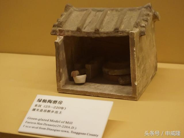 陕西历史博物馆展出的渭南地区出土文物名录