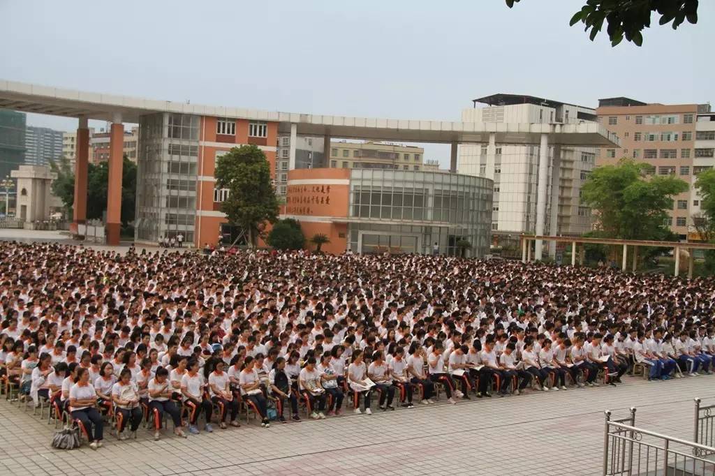 龙川县第一中学高中部图片