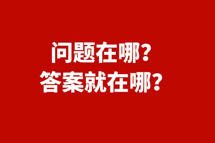 生意火的餐厅，这三件事做的都不错