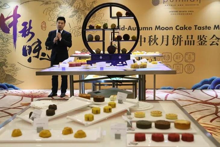 Mid-Autumn Moon Cake Taste Meeting丨铂尔中秋月饼品鉴会